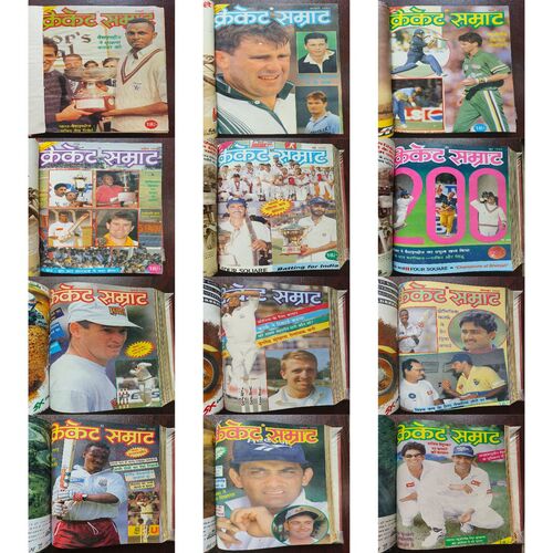 Cricket Samrat Binding Magazine 12 in 1 ( 1st Magazine January 1995 , Page no 39 to 48 Are Missing ) ( 2nd Magazine February 1995 , Page No 39 to 46 Are Missing ) ( 3rd Magazine March 1995 , Page No 35 to 42 And Are Missing ) ( 4th Magazine April 1995 , Page No 35 to 42 Are Missing ) ( 5th Magazine May 1995 , Page No 35 to 42 Are Missing ) ( 6th Magazine June 1995 , Page No 55 to 62 Are Missing ) ( 7th Magazine July 1995 , Page No 35to 42 Are Missing ) ( 8th Magazine August 1995 , Page No 35 to 42 are Missing ) ( 9th Magazine September 1995 , Page No 33 to 40 Are Missing ) ( 10th Magazine October 1995 , Page No 37 to 44 Are Missing ) ( 11th Magazine November 1995 Page No 39 to 46 Are Missing ) ( 12th Magazine December 1995 , Page No 39 to 46Are Missing )