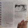 Document_33 Dev putra ( August 1998 )