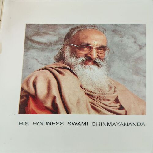 Ever Green Messages ( By = Swami Chinmayananda )