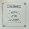 Ever Green Messages ( By = Swami Chinmayananda )