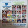 Champak ( 2nd November 2023 )