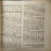 Satyakatha ( June 1983 ) ( Damage book , cut on front cover)