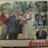 Document_39 Sarita ( 1st October 1995 )
