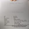 Matih Ki Geet ( By = Vipin Bihari Chaudhary ) ( No. of pages = 71 )