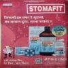 Champak ( 2nd April 2023 )