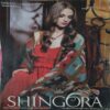 Grihshobha ( 2nd December 2014 )