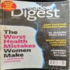 Reader 's Digest ( July 2010 ) Reader 's Digest ( July 2010 )