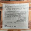 Hamari Sanshad ( By = Subas Kashyap ) ( No. of pages = 267 )