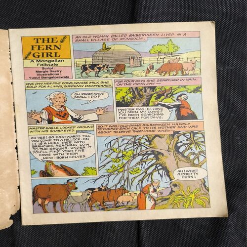Document_43 Tinkle no-254