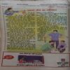 Document_45 Nandan ( September 2006 ) ( cut on front cover )