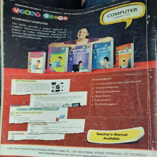 Document_45 Champak ( 2nd September 2014)