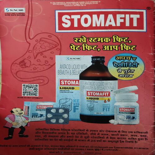 Champak ( 2nd July 2023 )