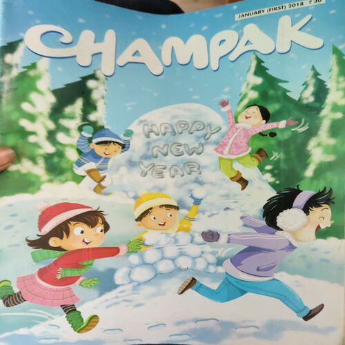 Champak ( 1st January 2018 ) Champak ( 1st January 2018 )