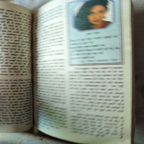 Sarita ( 2nd November 2003 )