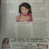 Vanita ( November 2004 )