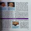 Document_47 Sarita ( 2nd April 2019 )