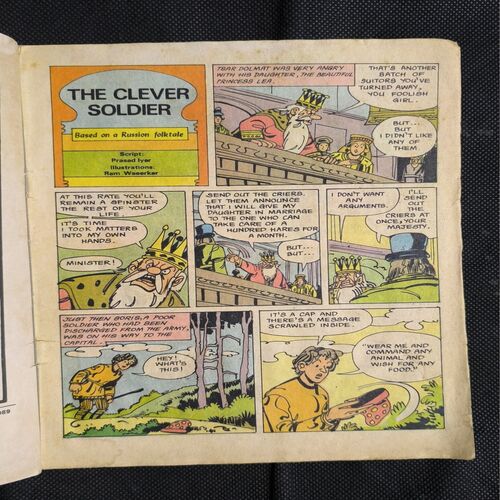 Tinkle no-179 ( Page no-5,6 Upper Side Small Cut And Story Impact )
