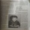 Document_48 Dev Putra ( August 2004 )