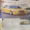 Document_5 Auto India ( June 1997 )