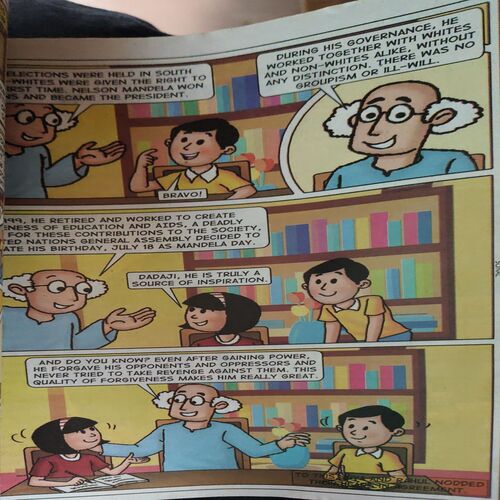 Document_50 Champak ( 2nd July 2019 )