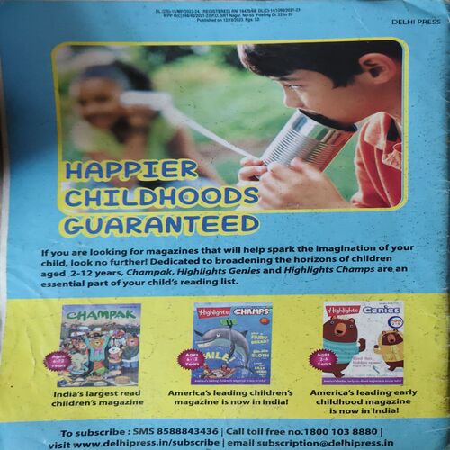 Champak ( 2nd October 2023 ) ( cut on front cover )