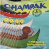 Champak ( 2nd August 2017 ) Champak ( 2nd August 2017 )