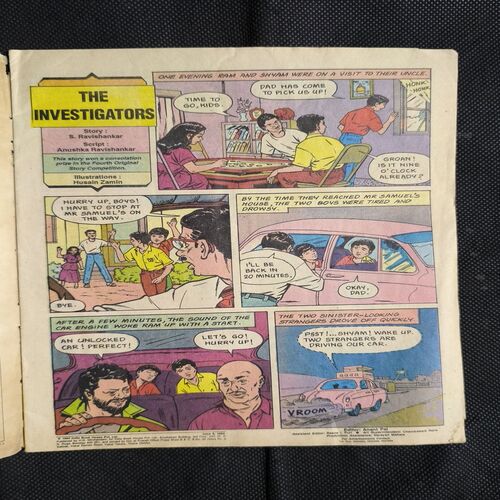 Tinkle no-299 ( Front Cover Small Cut )
