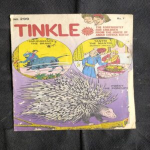 Tinkle no-299 ( Front Cover Small Cut )