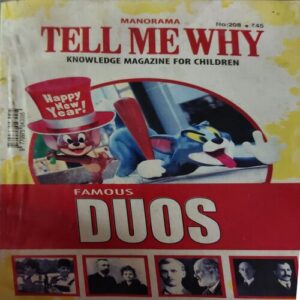Tell me why ( January 2024 )