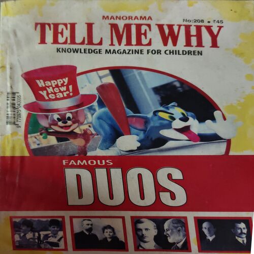 Tell me why ( January 2024 )