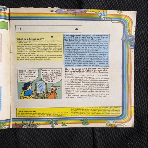 Tinkle no-281( Back Cover Upper Side Cut )