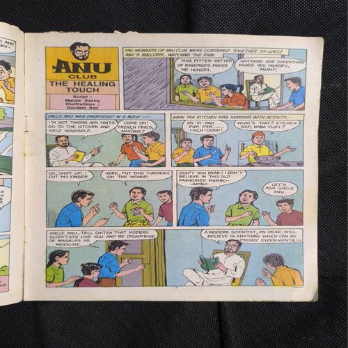 Tinkle no-281( Back Cover Upper Side Cut )