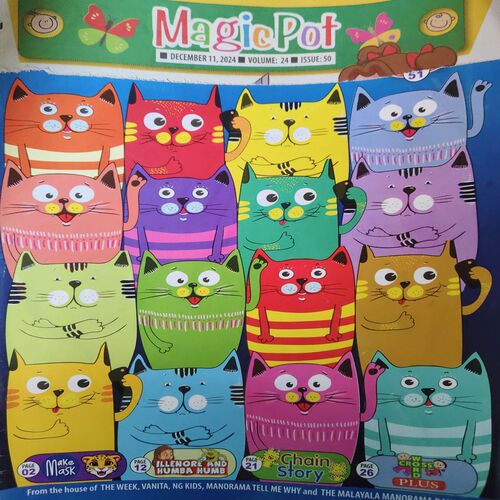 Magic Pot (11th December 2024 ) ( cut on front cover )