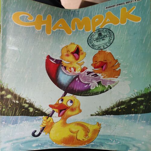 Champak ( ) Champak ( )