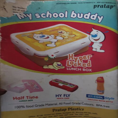 Document_60 Champak ( 1st February 2012 ) ( cut on front cover )