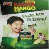 Champak ( 1st June 2023 )