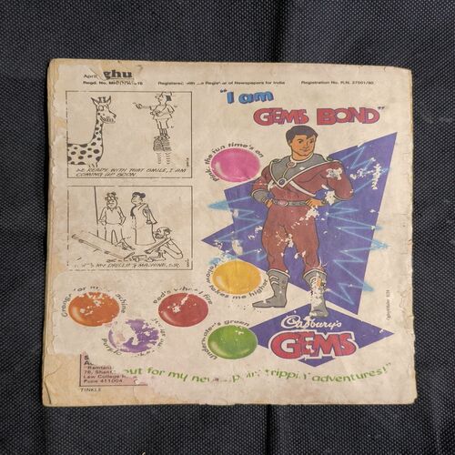 Document_60 Tinkle no-247 ( Back And Front Cover Small Cut )