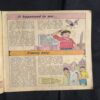 Document_62 Tinkle no-247 ( Back And Front Cover Small Cut )