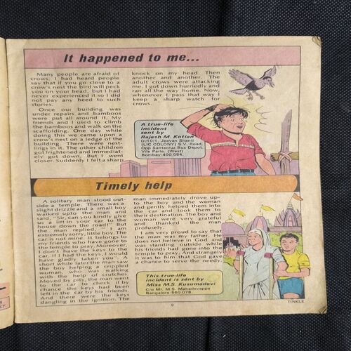 Document_62 Tinkle no-247 ( Back And Front Cover Small Cut )