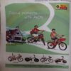 Document_63 Champak ( 2nd July 2012 )
