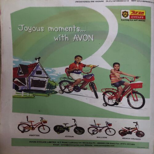 Document_63 Champak ( 2nd July 2012 )