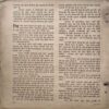 Document_63 Sarita ( 1st September 1984 ) ( Damaged book , coverless )