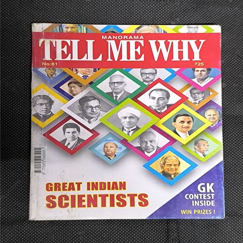 Tell Me Why ( June 2013 )