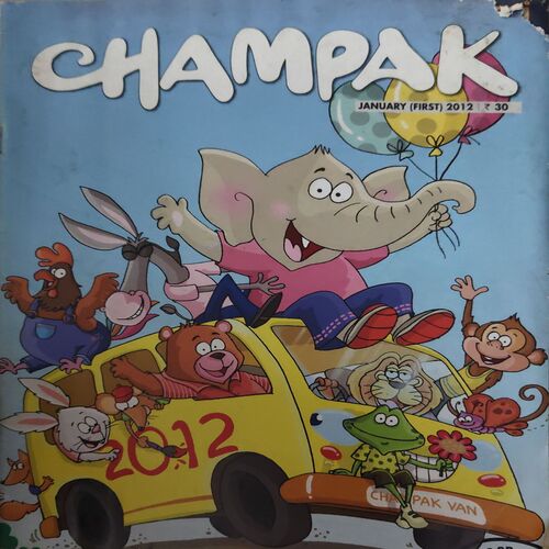 Champak ( 1st January 2012 )
