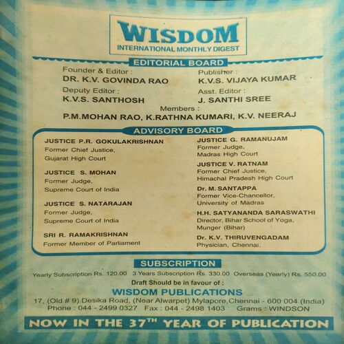 Document_65 Wisdom ( April 2009 )