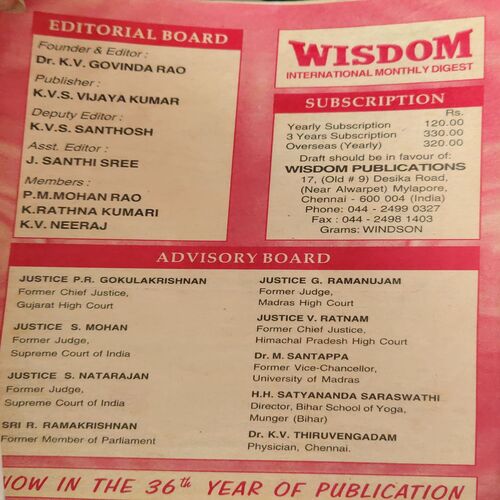 Document_67 Wisdom ( July 2008 )