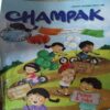 Champak ( 2nd August 2022 ) Champak ( 2nd August 2022 )