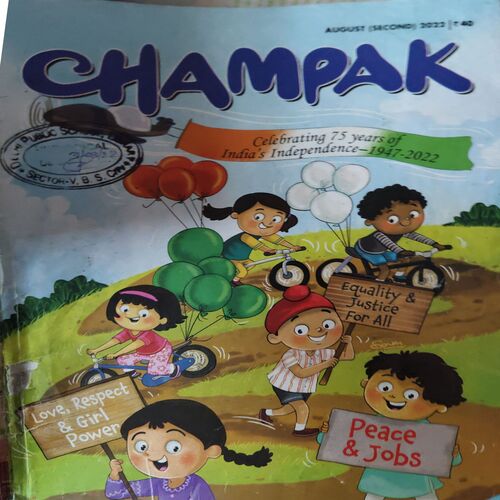 Champak ( 2nd August 2022 )