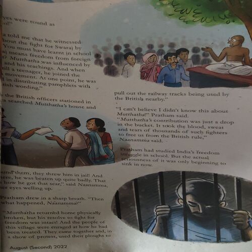 Document_68 Champak ( 2nd August 2022 )