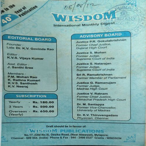 Document_69 Wisdom ( August 2012 )